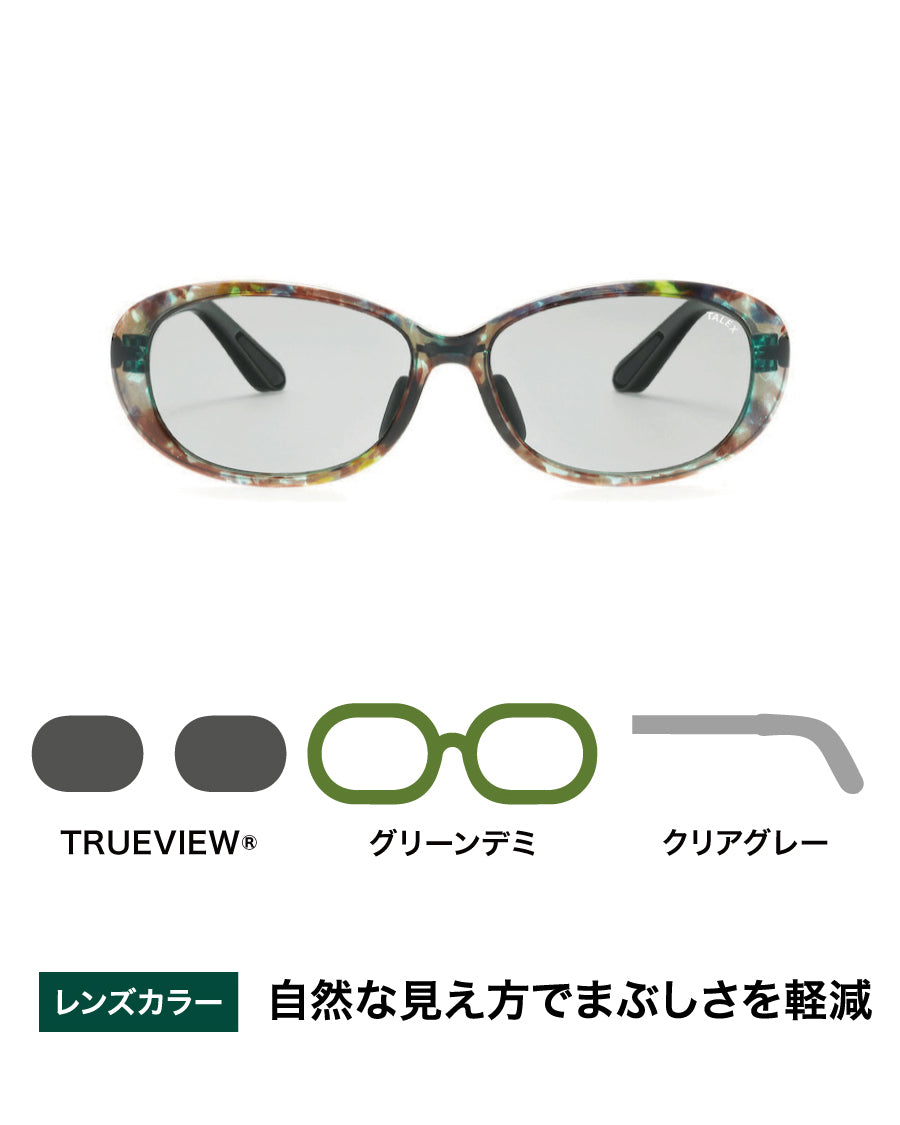 OZNIS | オズニス / FLAT17 -TRUEVIEW® – TALEX online store
