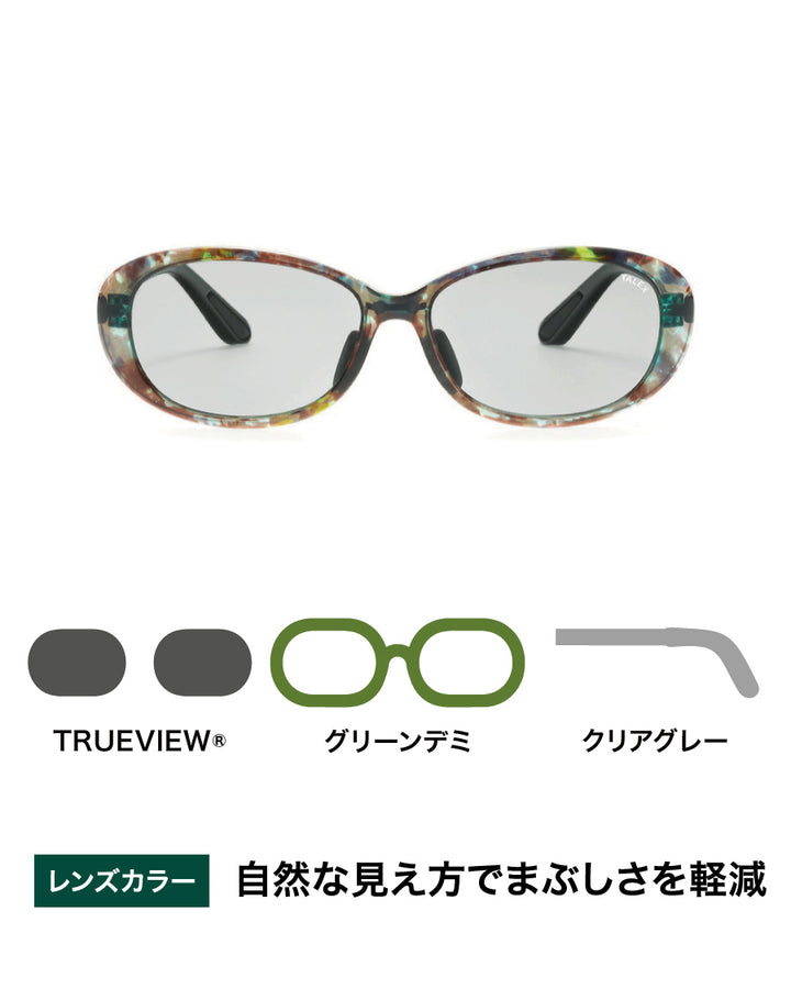 【TALEX】OZNIS FLAT17 OZNIS | オズニス / FLAT17 -TRUEVIEW® – TALEX online store