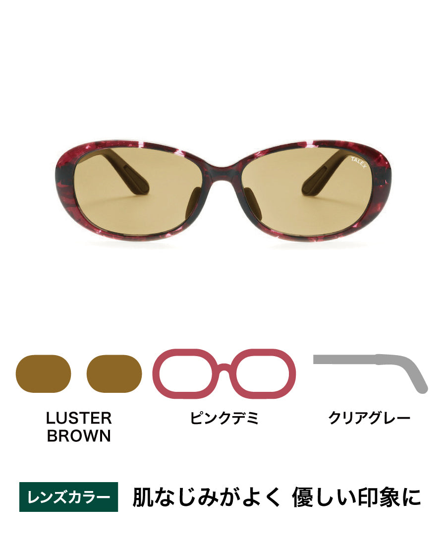 OZNIS | オズニス / FLAT17 -LUSTER BROWN – TALEX online store OZNIS | オズニス / FLAT17 -LUSTER BROWN – TALEX online store