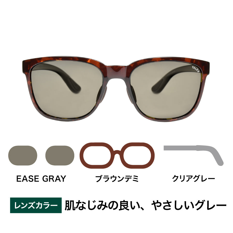 TALEX online［イーズグレー］EASEGRAY – TALEX online store