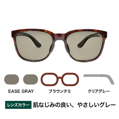FLAT18 -EASE GRAY – TALEX online store