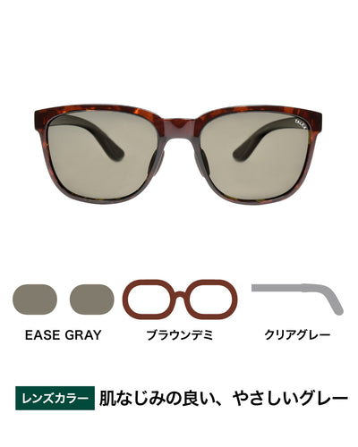 レイジー　プレーン　新品未使用 FLAT18 -EASE GRAY – TALEX online store