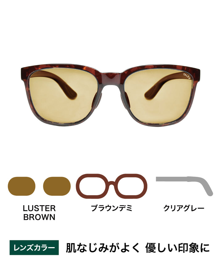 OZNIS | オズニス / FLAT18 -LUSTER BROWN – TALEX online store