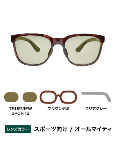 OZNIS | オズニス / FLAT18 -TRUEVIEW SPORTS – TALEX online store