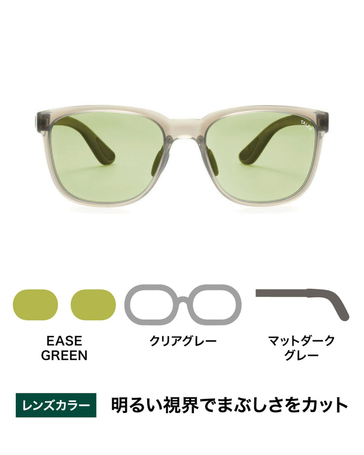 Gさま専用　 タレックス FRAT18 EASE GREEN 美品 OZNIS | オズニス / FLAT18 -EASE GREEN – TALEX online store