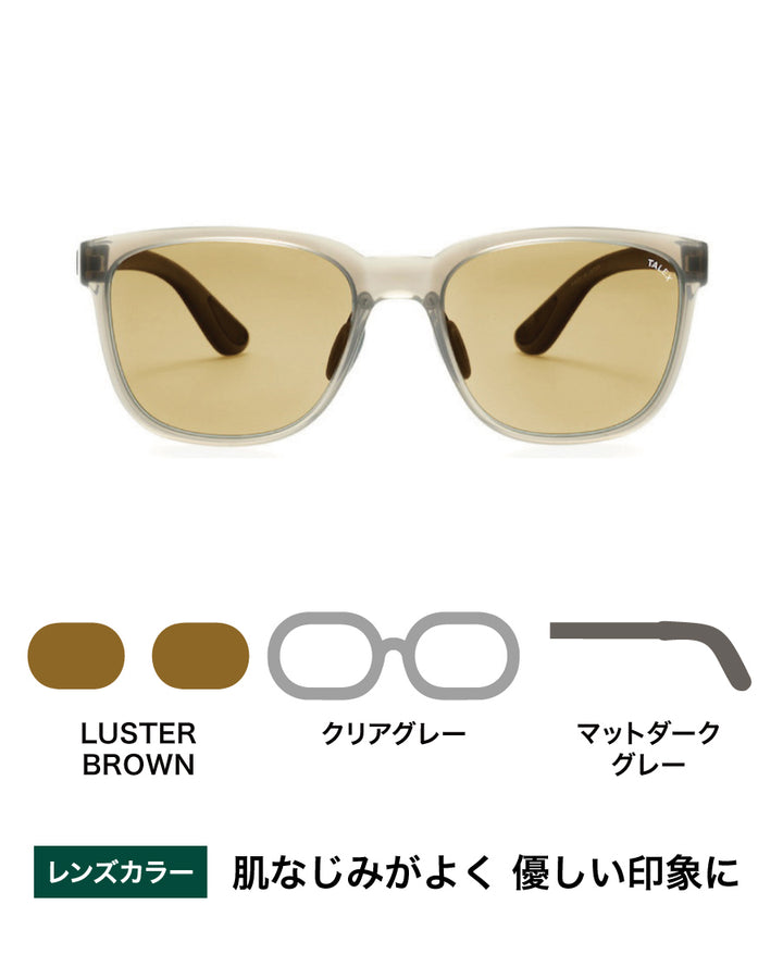 OZNIS | オズニス / FLAT18 -LUSTER BROWN – TALEX online store