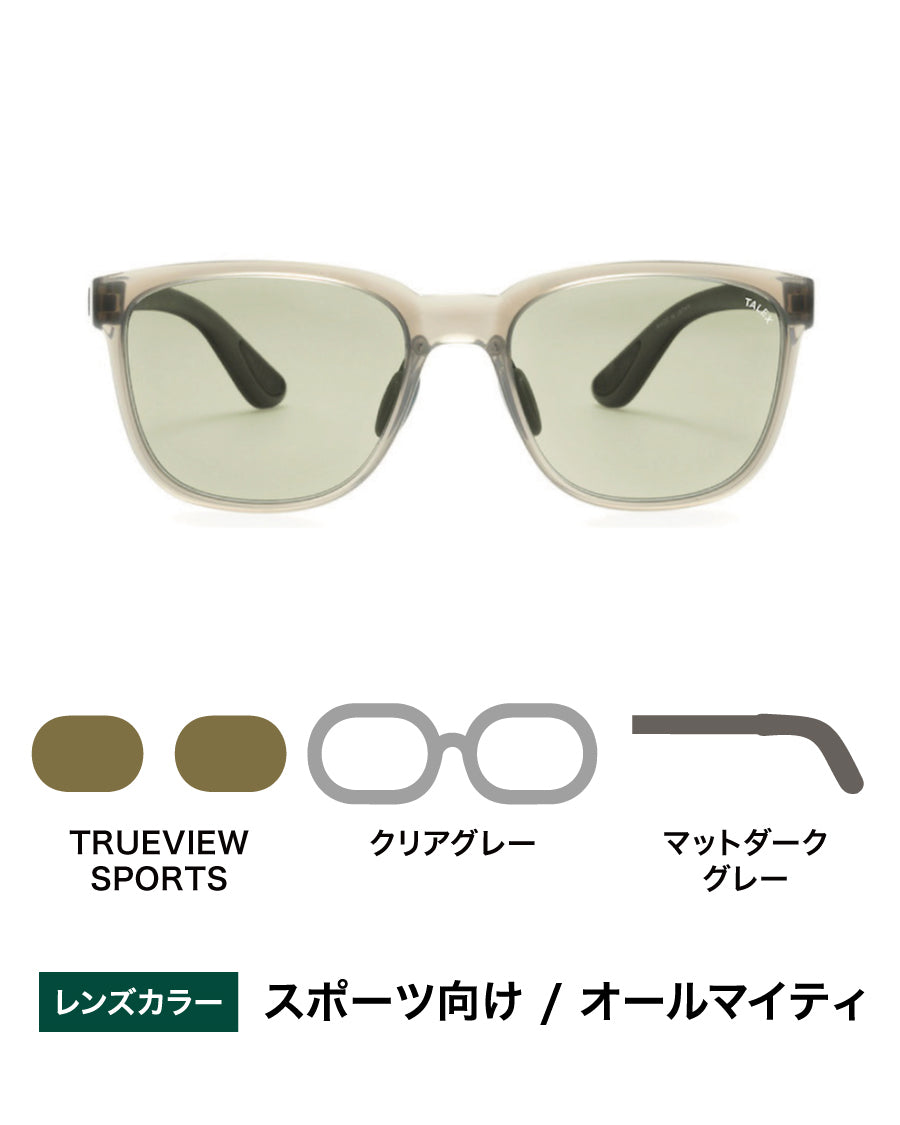 OZNIS | オズニス / FLAT18 -TRUEVIEW SPORTS – TALEX online store