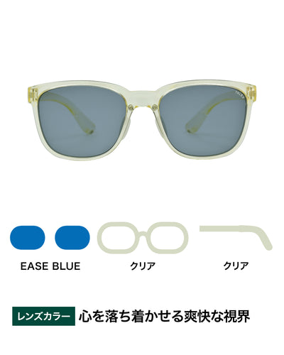 FLAT18 -EASE BLUE – TALEX online store