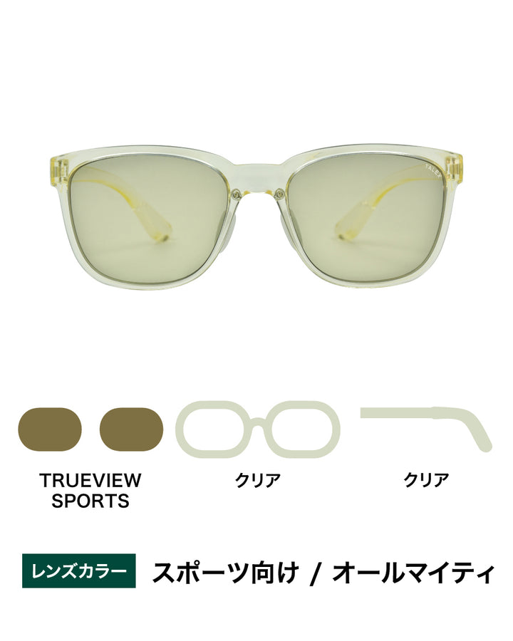 TALEX ゴルフ用サングラス FLAT18 OZNIS | オズニス / FLAT18 -TRUEVIEW SPORTS – TALEX online store