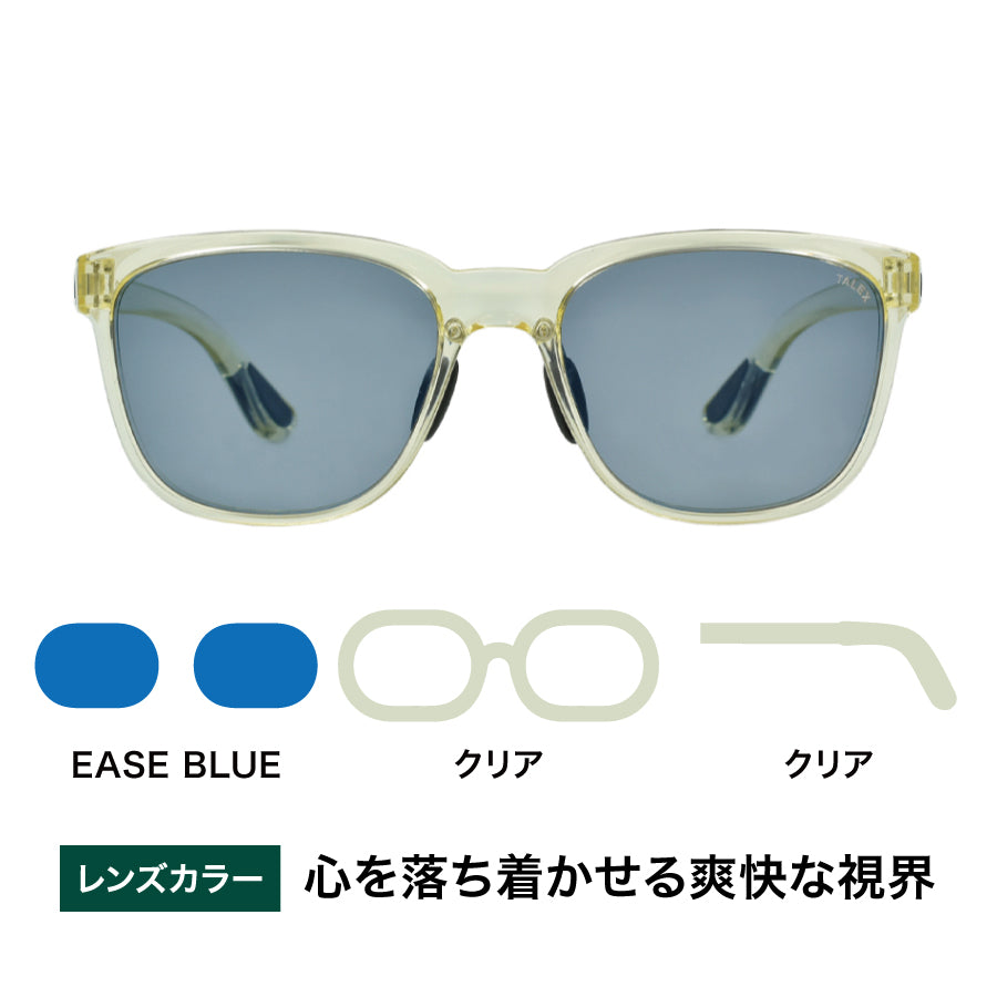 TALEX online［イーズブルー］EASEBLUE – TALEX online store