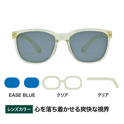 FLAT18 -EASE BLUE – TALEX online store