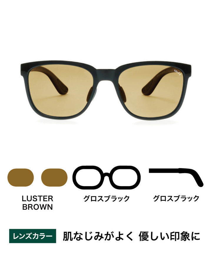 OZNIS | オズニス / FLAT18 -LUSTER BROWN – TALEX online store