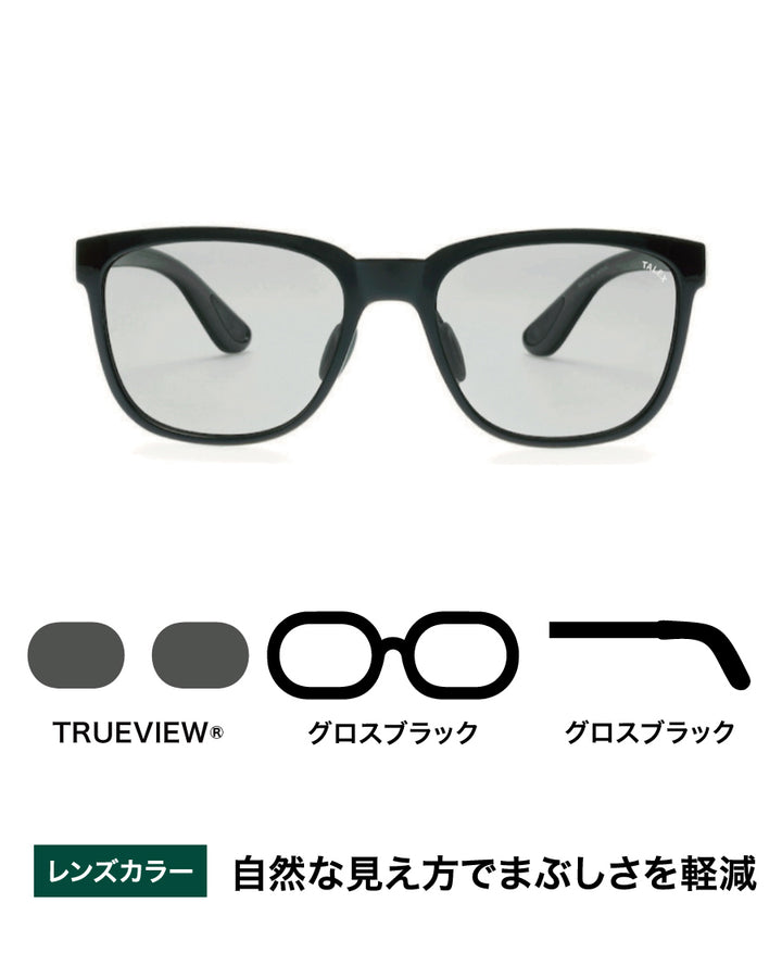 OZNIS | オズニス / FLAT18 -TRUEVIEW® – TALEX online store