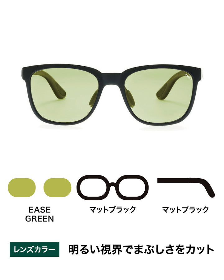 OZNIS | オズニス / FLAT18 -EASE GREEN – TALEX online store