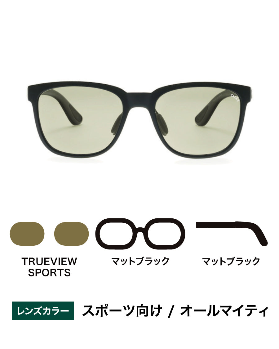 TRUEVIEW SPORTS – TALEX online store