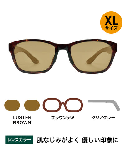 OZNIS | オズニス / FLAT19 -LUSTER BROWN – TALEX online store
