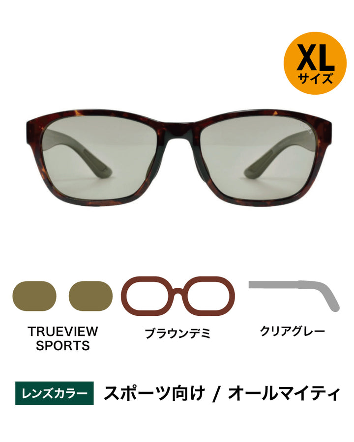 OZNIS | オズニス / FLAT19 -TRUEVIEW SPORTS – TALEX online store