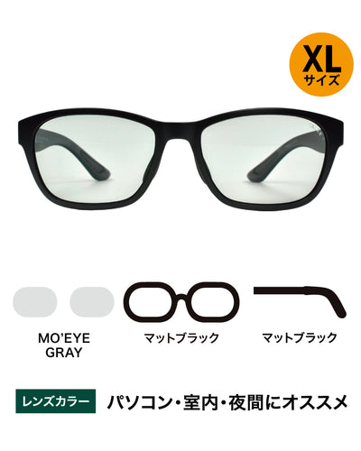 FLAT19 -MO'EYE GRAY – TALEX online store