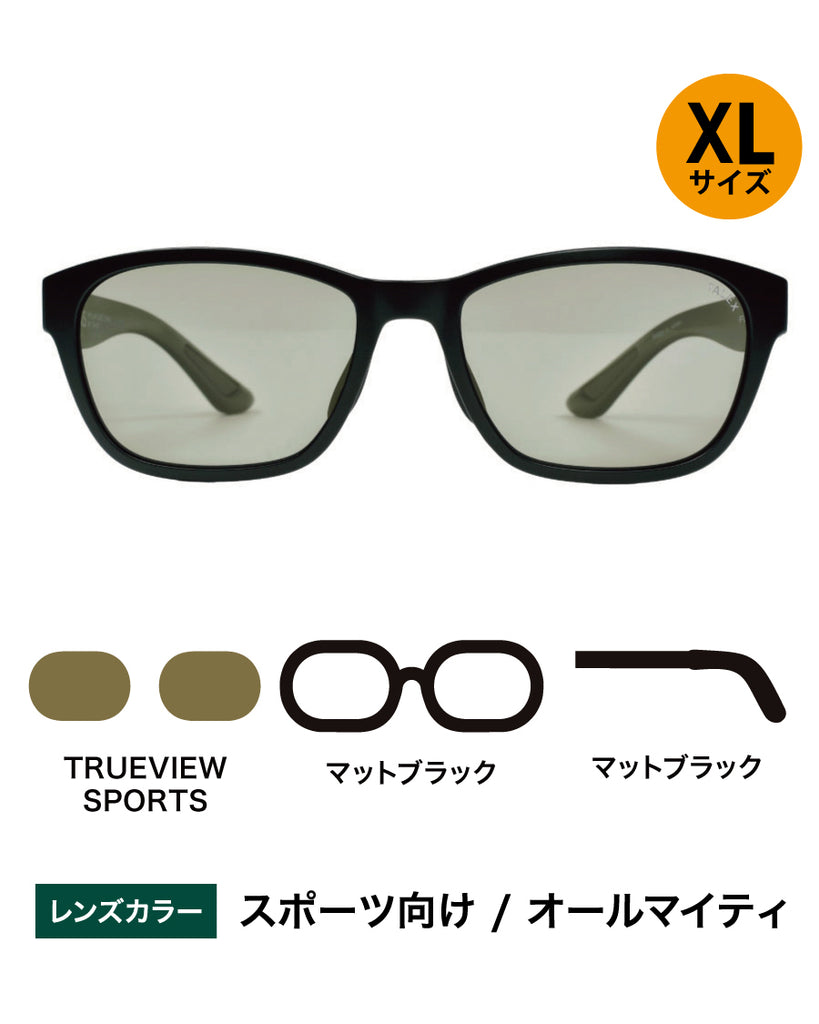 OZNIS FLAT 19 TALEX 偏光サングラス　トゥルービュースポーツ OZNIS | オズニス / FLAT19 -TRUEVIEW SPORTS – TALEX online store