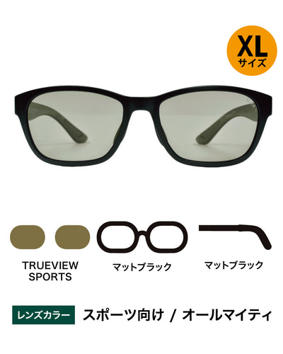 OZNIS | オズニス / FLAT19 -LUSTER BROWN – TALEX online store