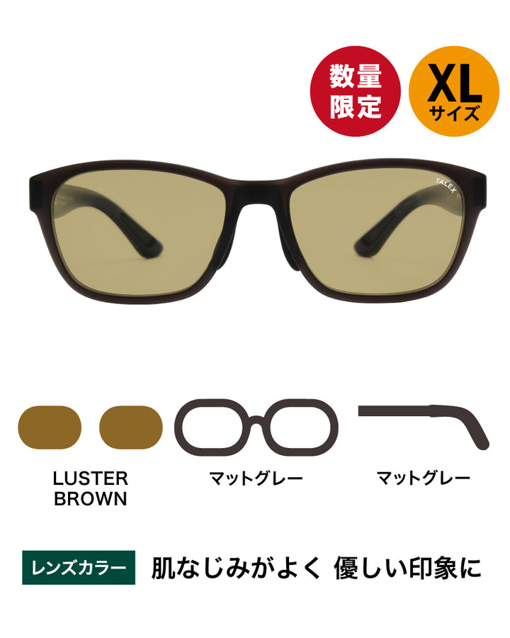 OZNIS | オズニス / FLAT19 -LUSTER BROWN – TALEX online store