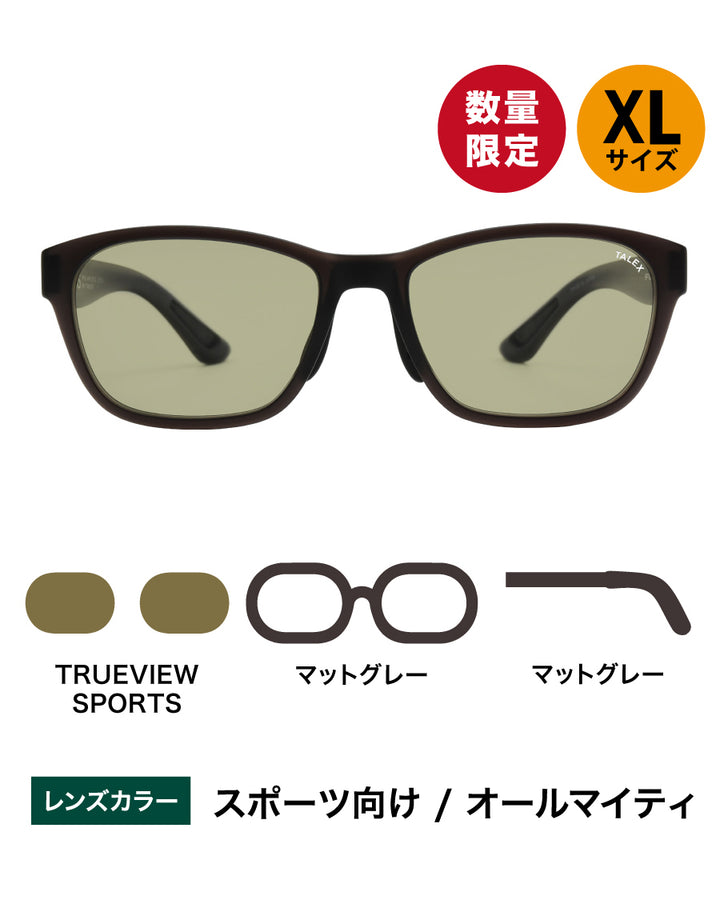 OZNIS | オズニス / FLAT19 -TRUEVIEW SPORTS – TALEX online store