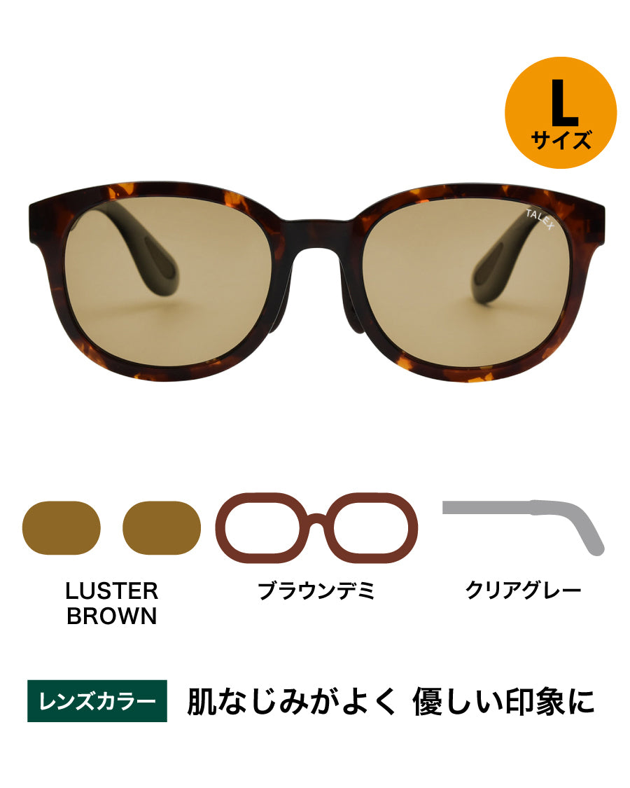 OZNIS | オズニス / FLAT20 -LUSTER BROWN – TALEX online store