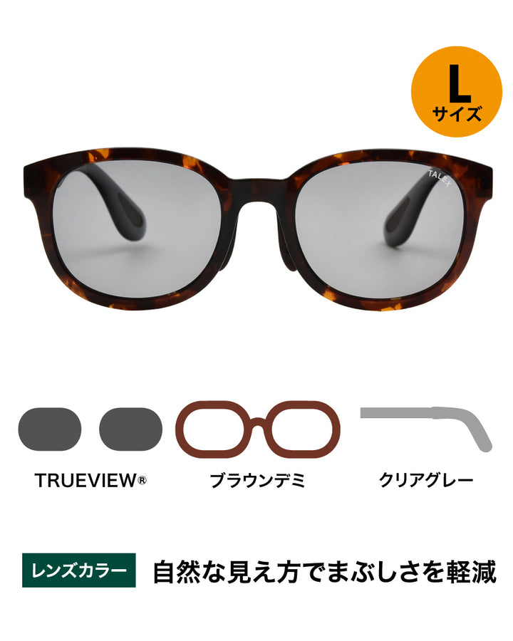 TALEX online store ［ドライビング/運転］DRIVING