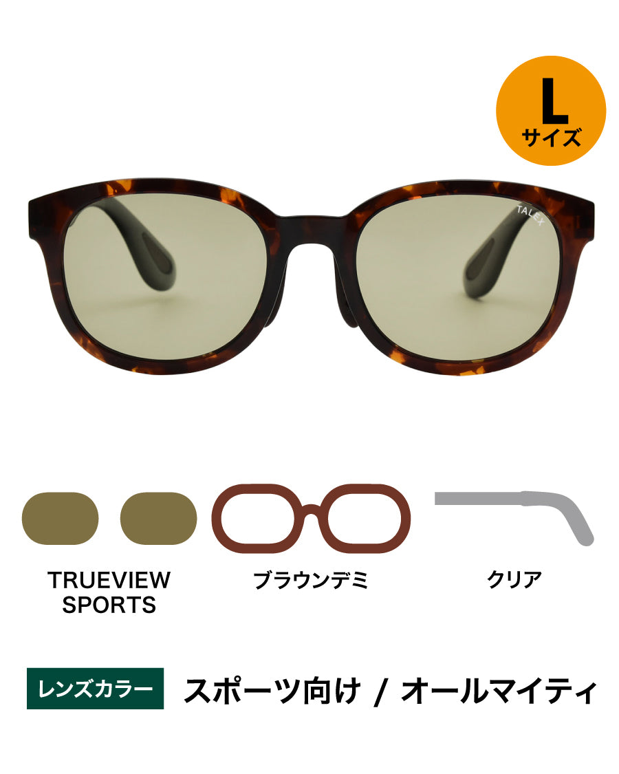 OZNIS | オズニス / FLAT20 -TRUEVIEW SPORTS – TALEX online store