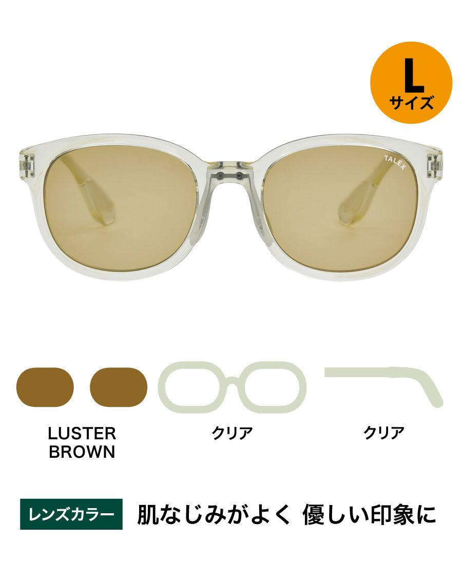 OZNIS | オズニス / FLAT20 -LUSTER BROWN – TALEX online store