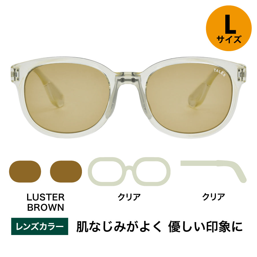OZNIS | オズニス / FLAT20 -LUSTER BROWN – TALEX online store