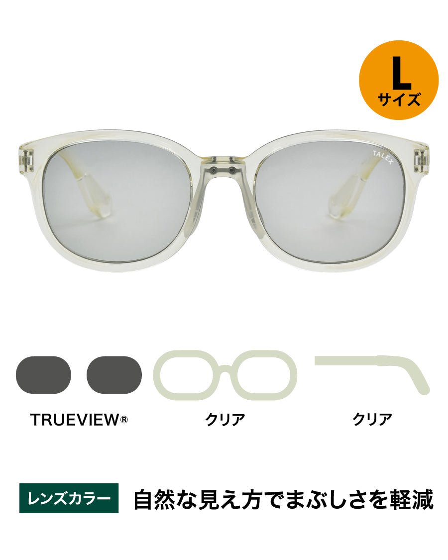 TALEX online store ［ドライビング/運転］DRIVING