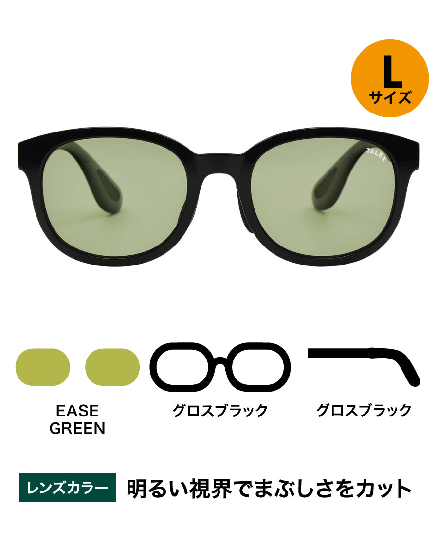 OZNIS | オズニス / FLAT20 -LUSTER BROWN – TALEX online store