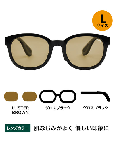 OZNIS | オズニス / FLAT20 -LUSTER BROWN – TALEX online store