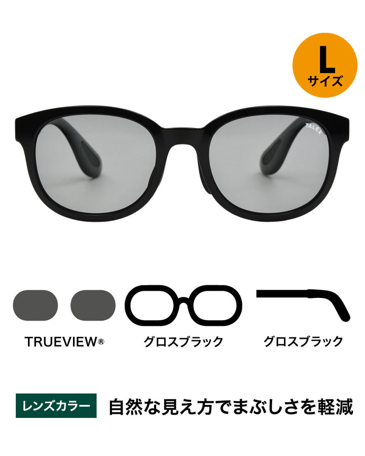OZNIS | オズニス / FLAT20 -TRUEVIEW® – TALEX online store