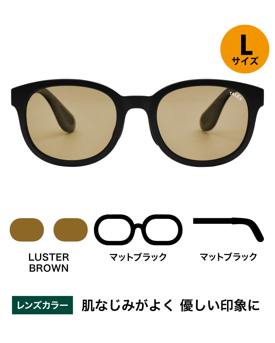 OZNIS | オズニス / FLAT20 -LUSTER BROWN – TALEX online store