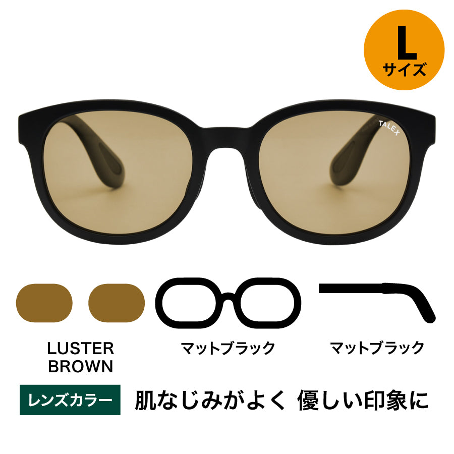 OZNIS | オズニス / FLAT20 -LUSTER BROWN – TALEX online store