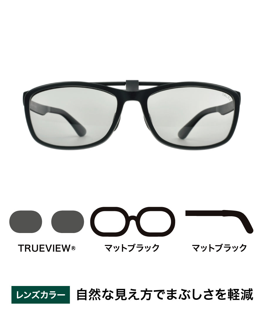 すべての商品 – TALEX online store