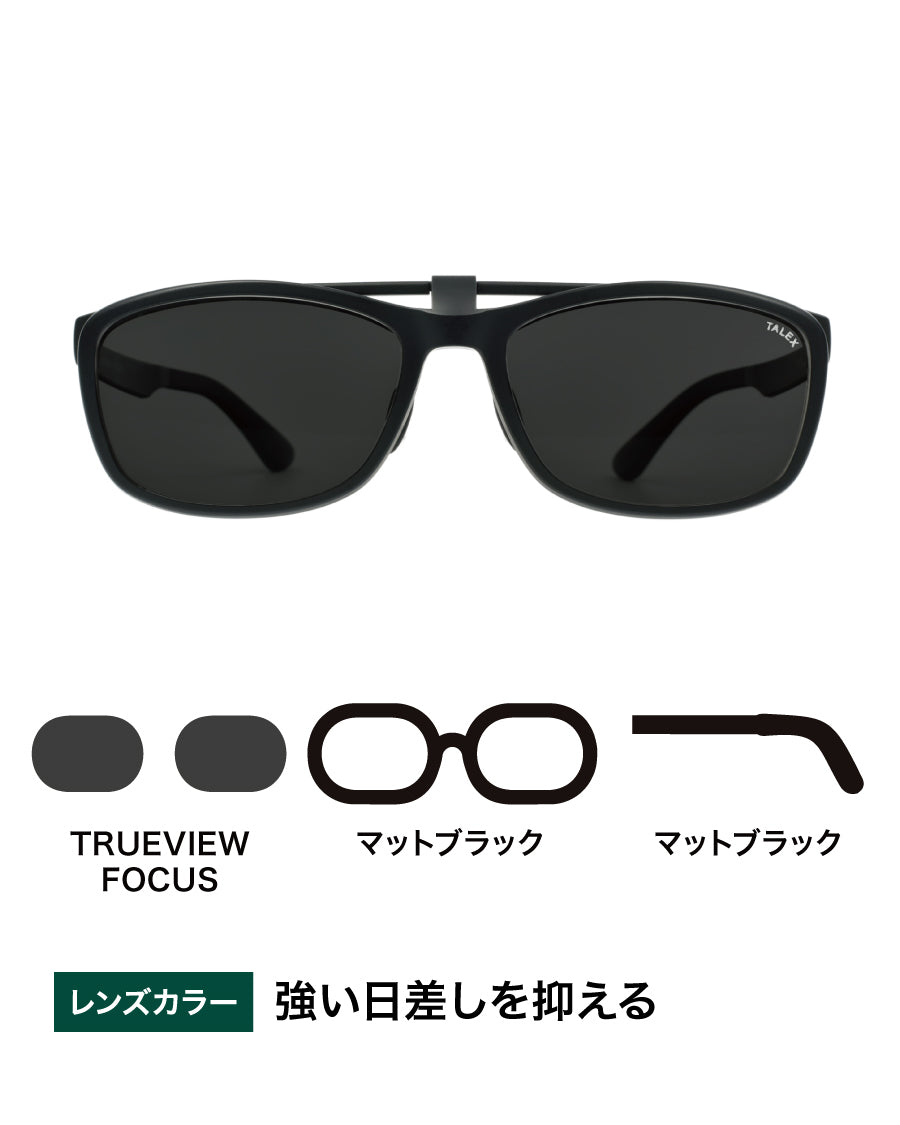 TALEX online［ストレッチ］STRETCH -TRUEVIEW® – TALEX online store