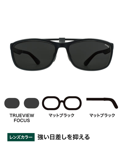 TALEX online store［すべての商品］Model lineup