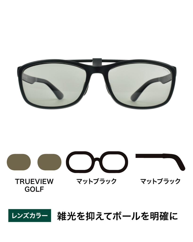 TALEX online［フリップアップ］FLIP UP -TRUEVIEW GOLF – TALEX