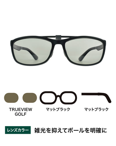 TALEX online［フリップアップ］FLIP UP -TRUEVIEW® – TALEX online store