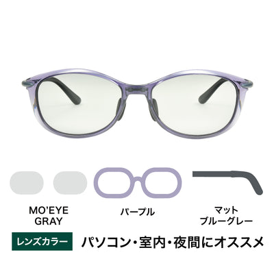 FUBO02-MO'EYE GRAY – TALEX online store FUBO02-MO'EYE GRAY – TALEX online store