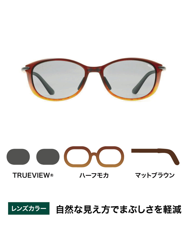 OZNIS | オズニス / FUBO02 -TRUEVIEW® – TALEX online store