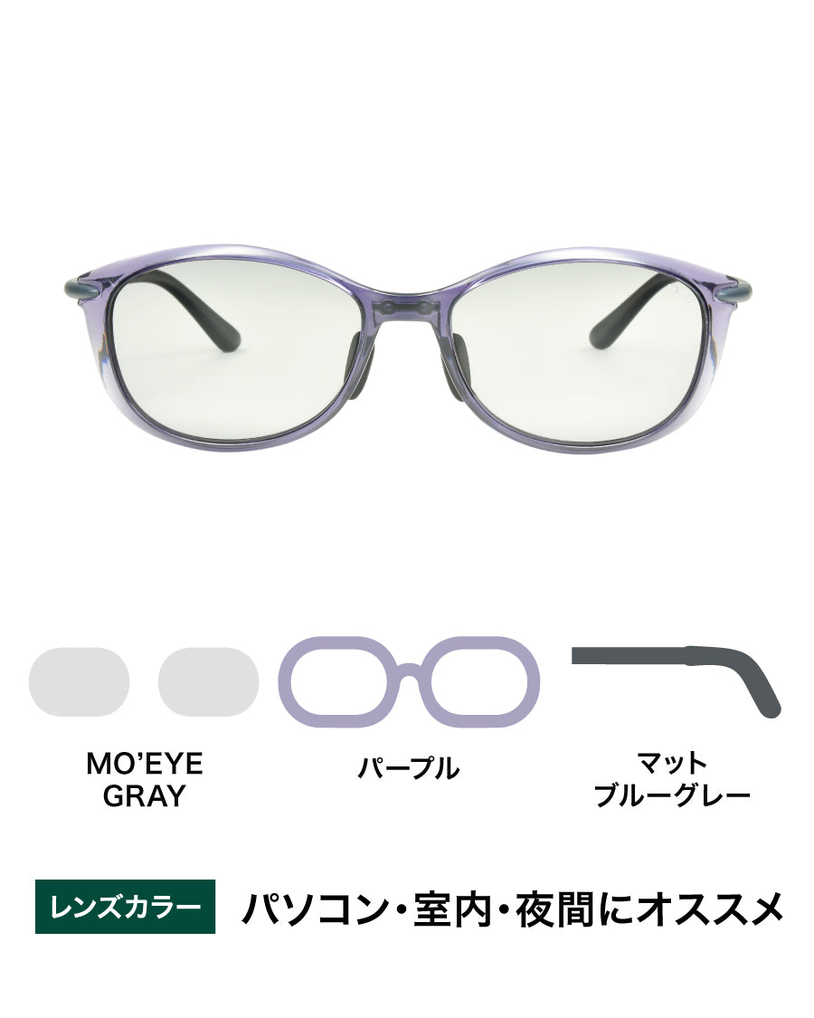 クリップオン03 -MO'EYE GRAY – TALEX online store