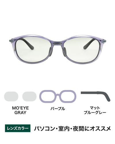 クリップオン03 -MO'EYE GRAY – TALEX online store