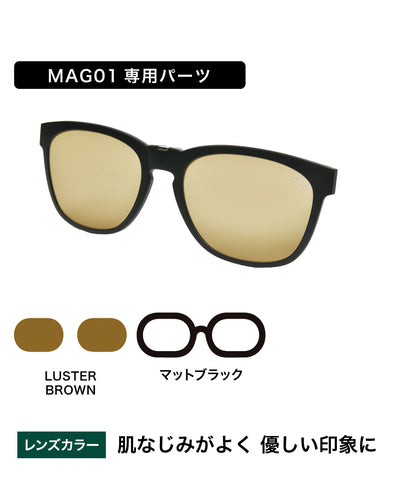 MAG01 – TALEX online store