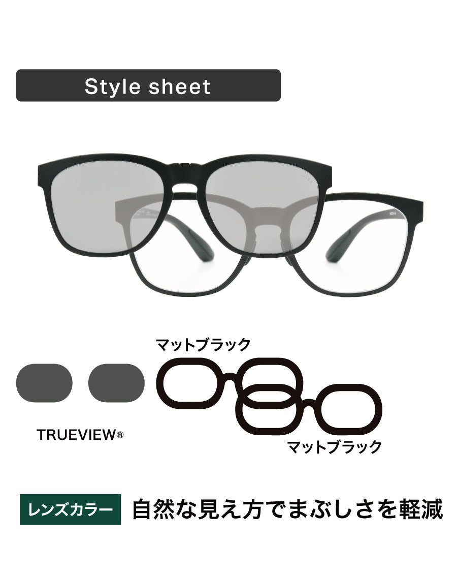 すべての商品 – TALEX online store