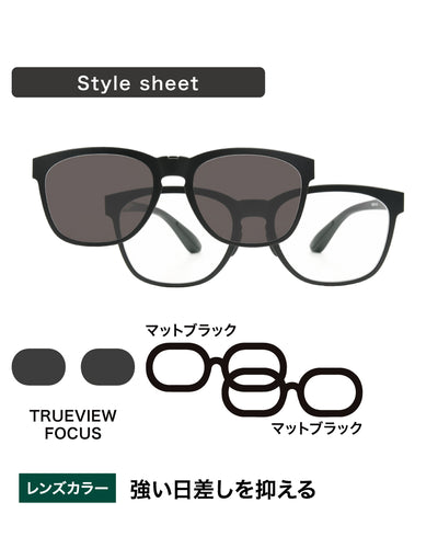 MAG01セット – TALEX online store