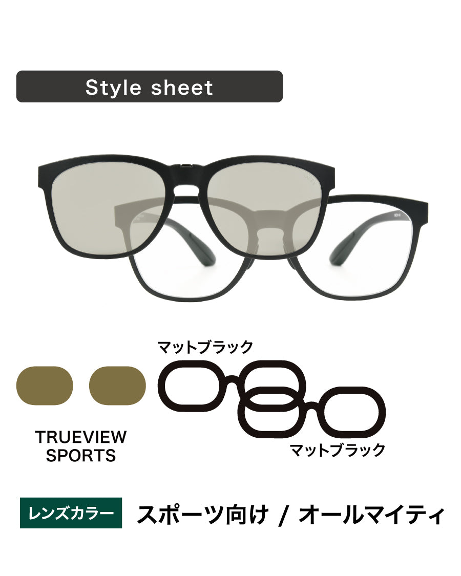 TALEX タレックス MAG01スタイルシート（トゥルービュースポーツ） MAG01セット – TALEX online store